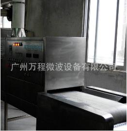 帶式化工干燥設備技術發展的高峰期