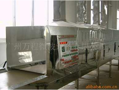 經(jīng)濟(jì)型微波殺菌設(shè)備效果好保質(zhì)期長(zhǎng)