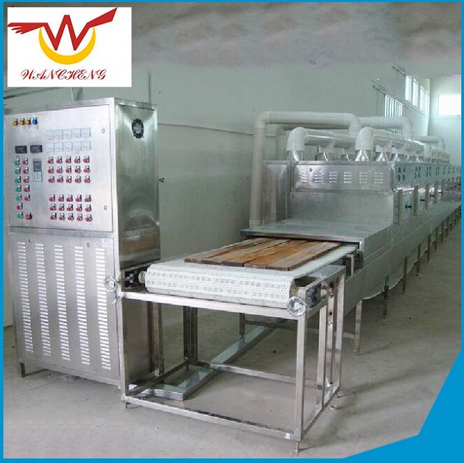 微波干燥設(shè)備物美價廉性價比高