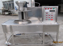 創(chuàng)新的時(shí)代出眾的產(chǎn)品微波萃取設(shè)備